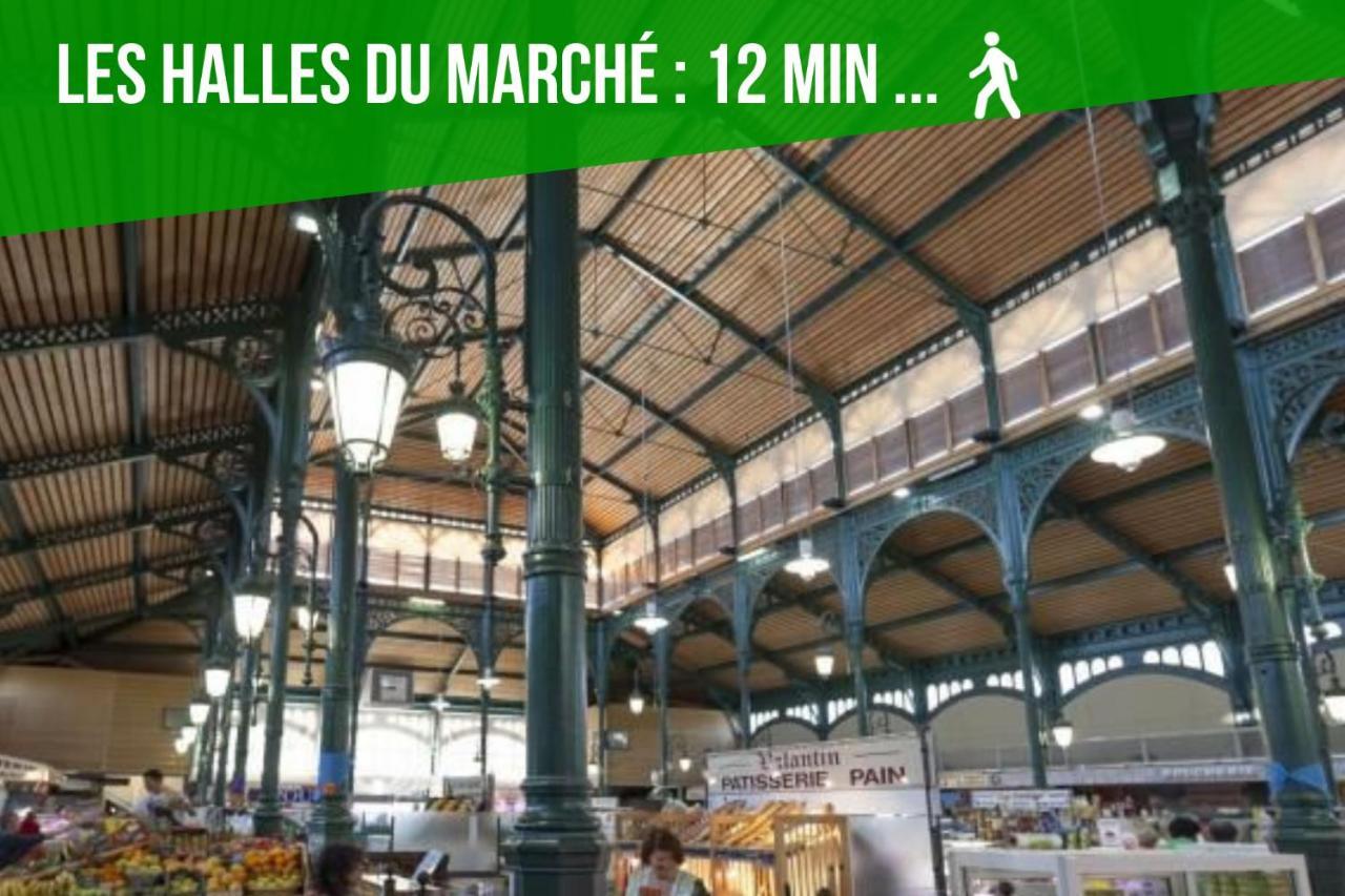 Loc Trotteur Le Fleur Des Champs F2 Cosy, Gare Sncf De Lourdes Διαμέρισμα Εξωτερικό φωτογραφία